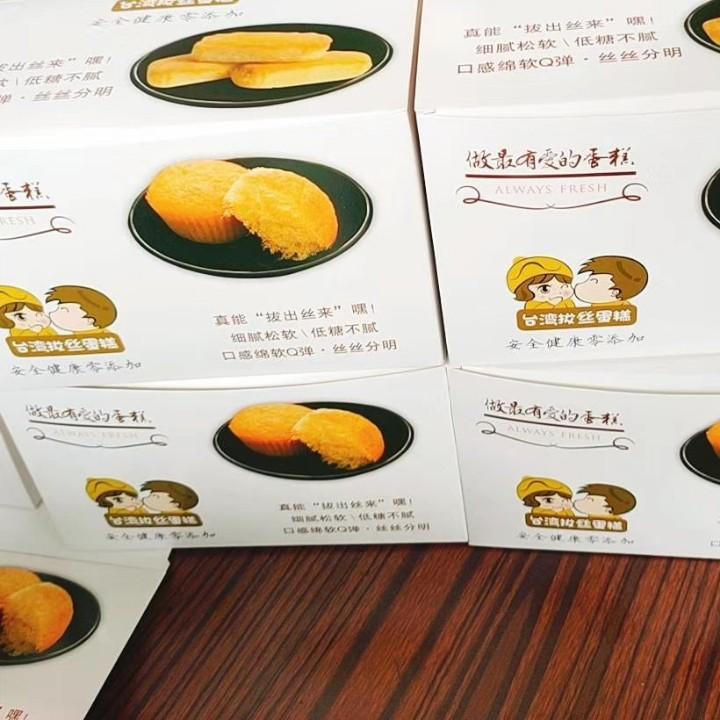太极