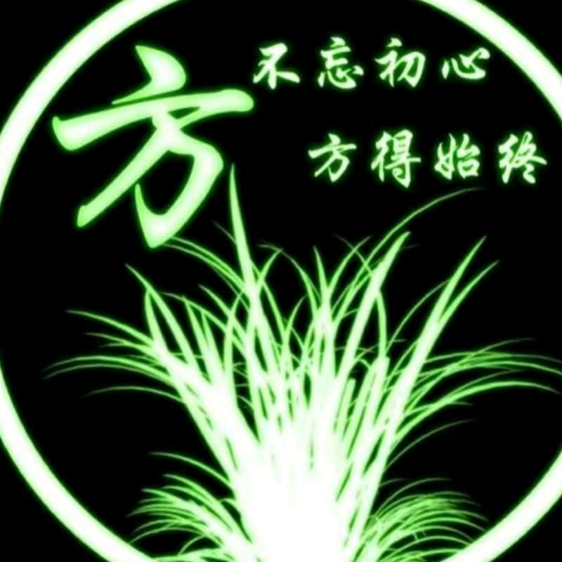 坚持就是胜利