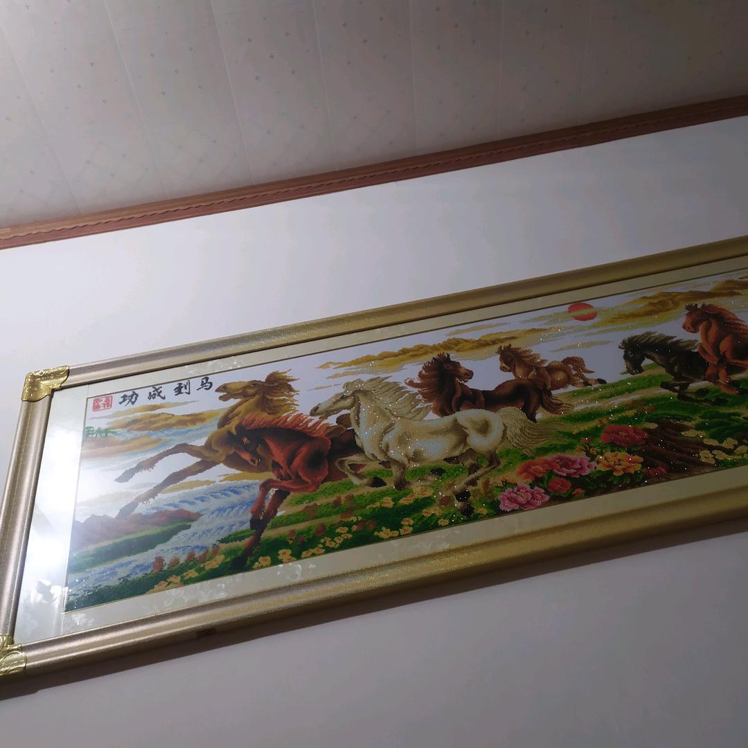 西北狼