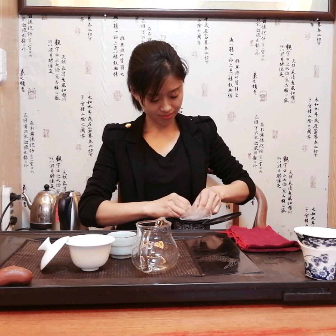 《叶子岩》茶叶