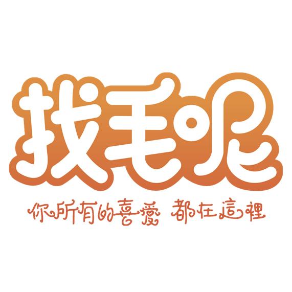 旭哥游全国