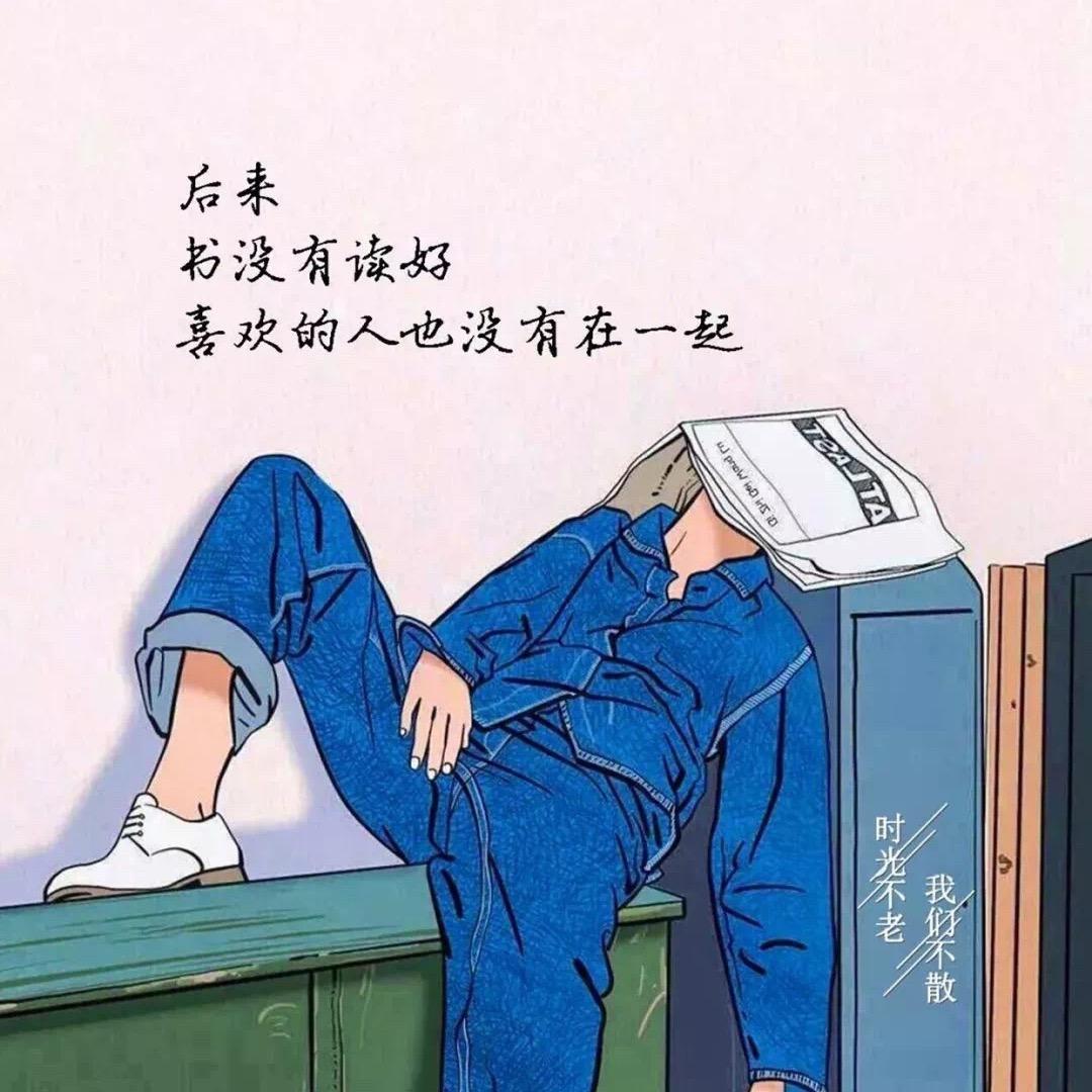 🌈壹贰叁