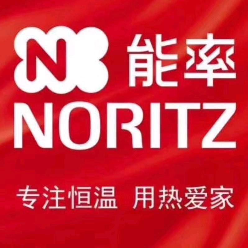 能率  盘锦 英子