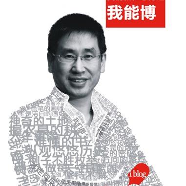 人长久