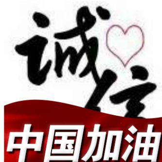 聊城盛华幕墙专业外装