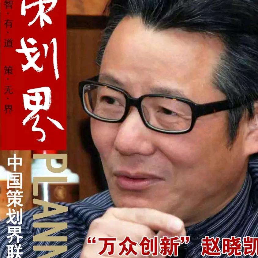 开化乡村振兴