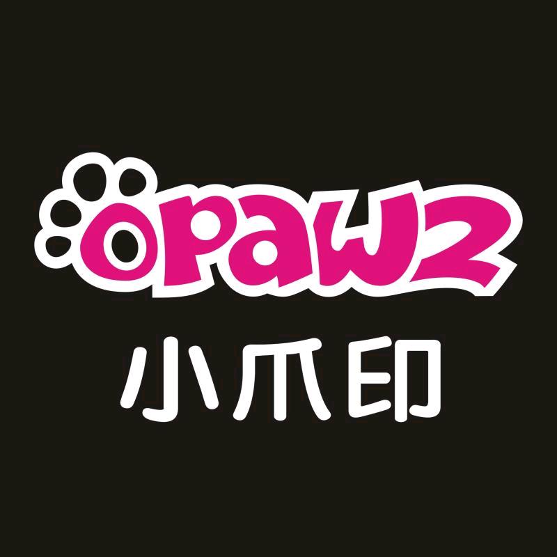 OPAWZ小爪印宠物用品店