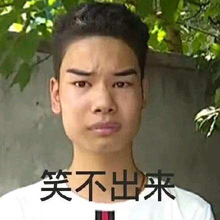 天马