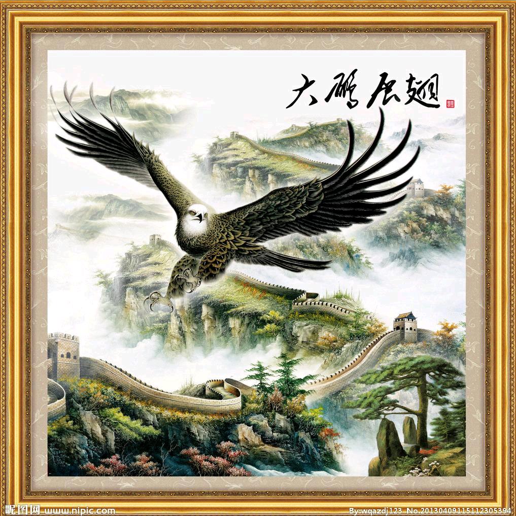 腾天鸿宇