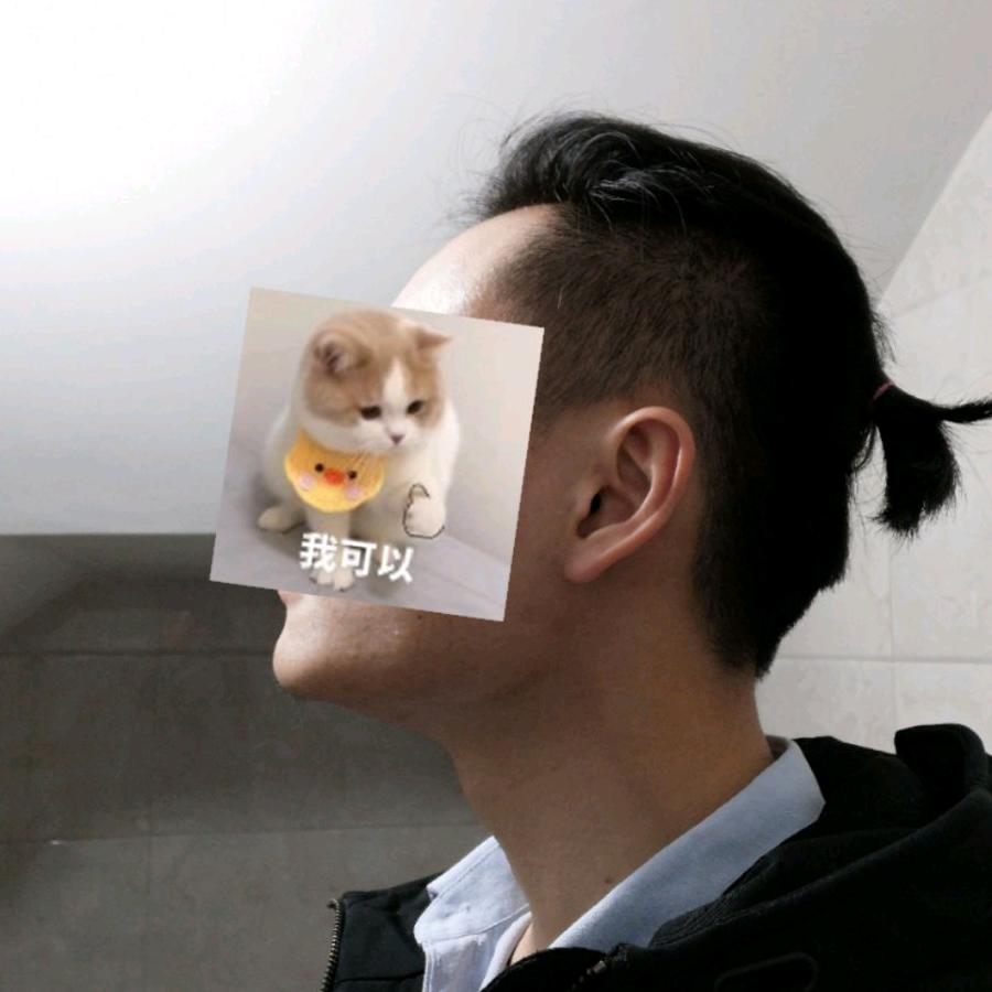 MC威猛先生