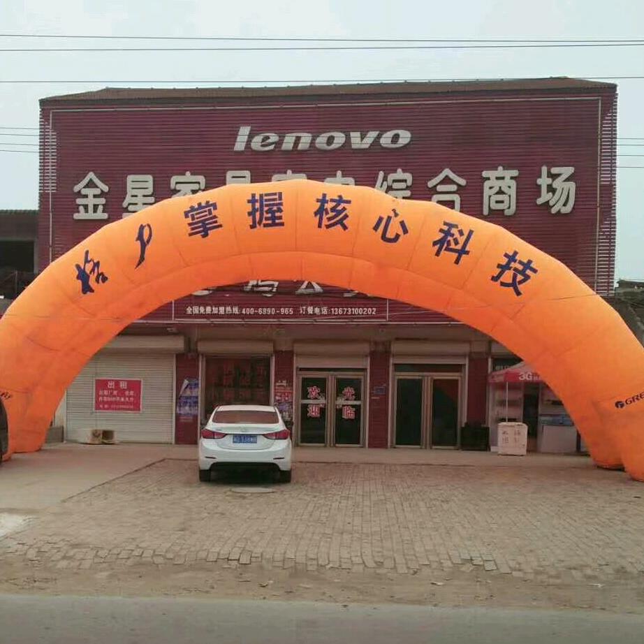 格力