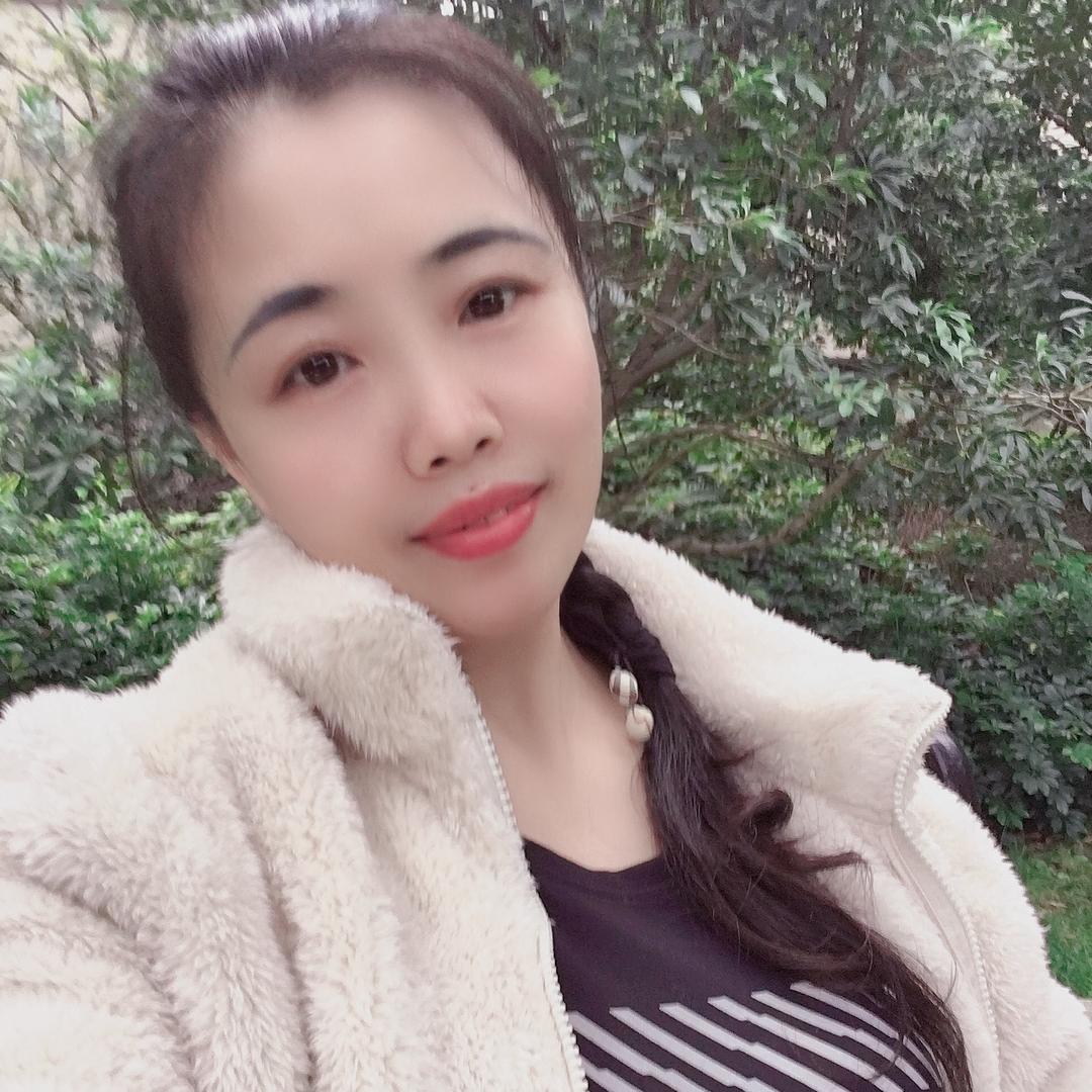 英子好物