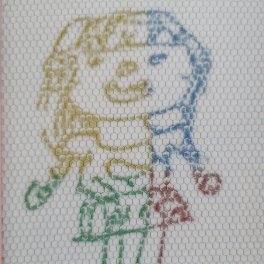 金湛黄金珠宝店