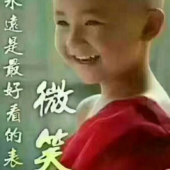 星辰大海