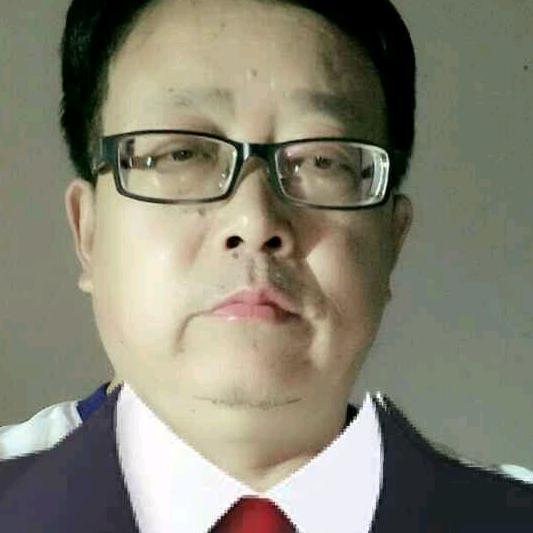远方的人