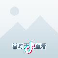 H哈哈哈H