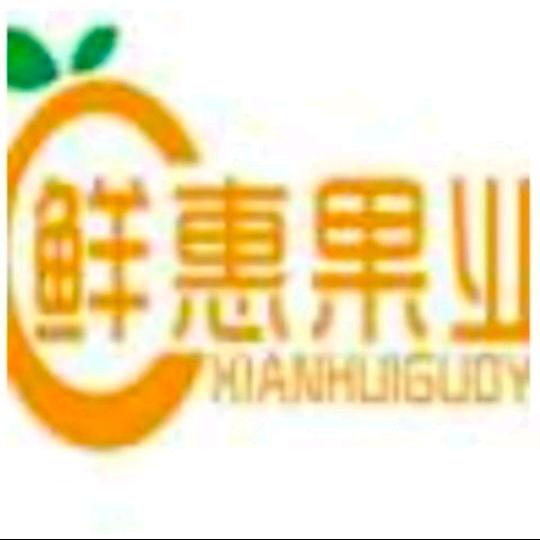 鲜惠果业（大诚店）