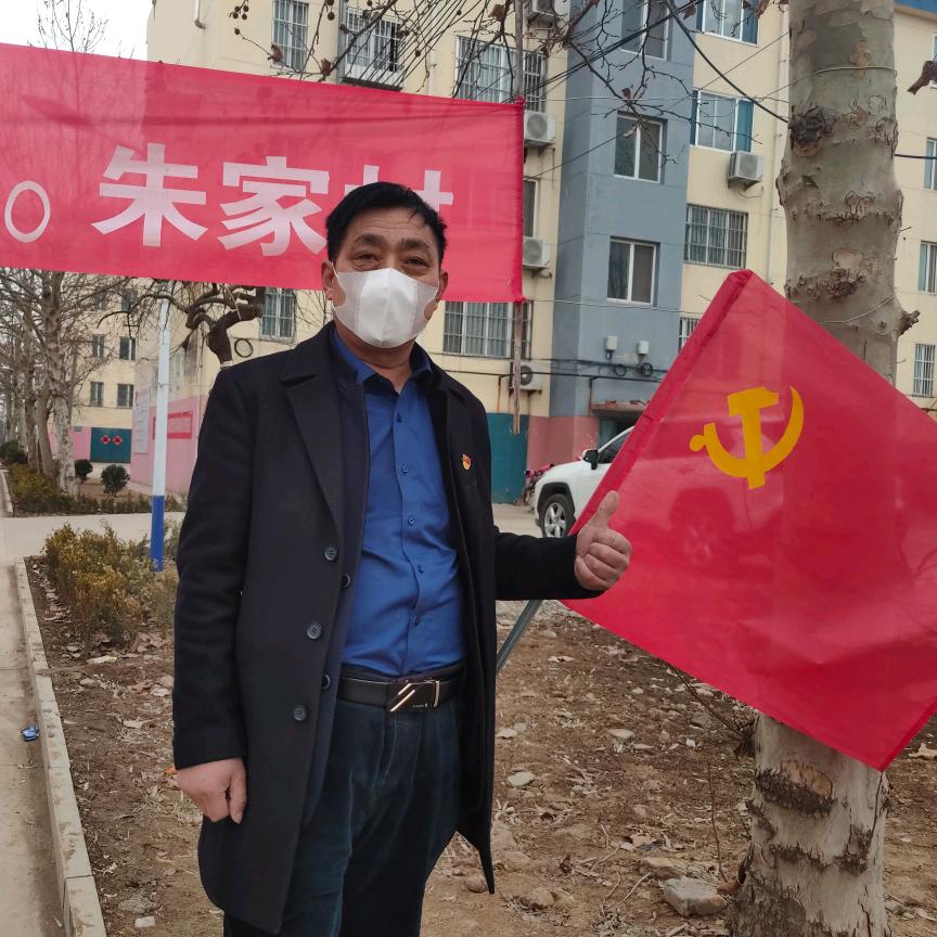 寿光朱哥