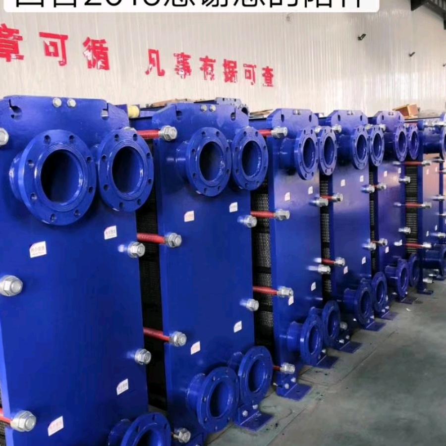 换热器☆拓顿换热设备