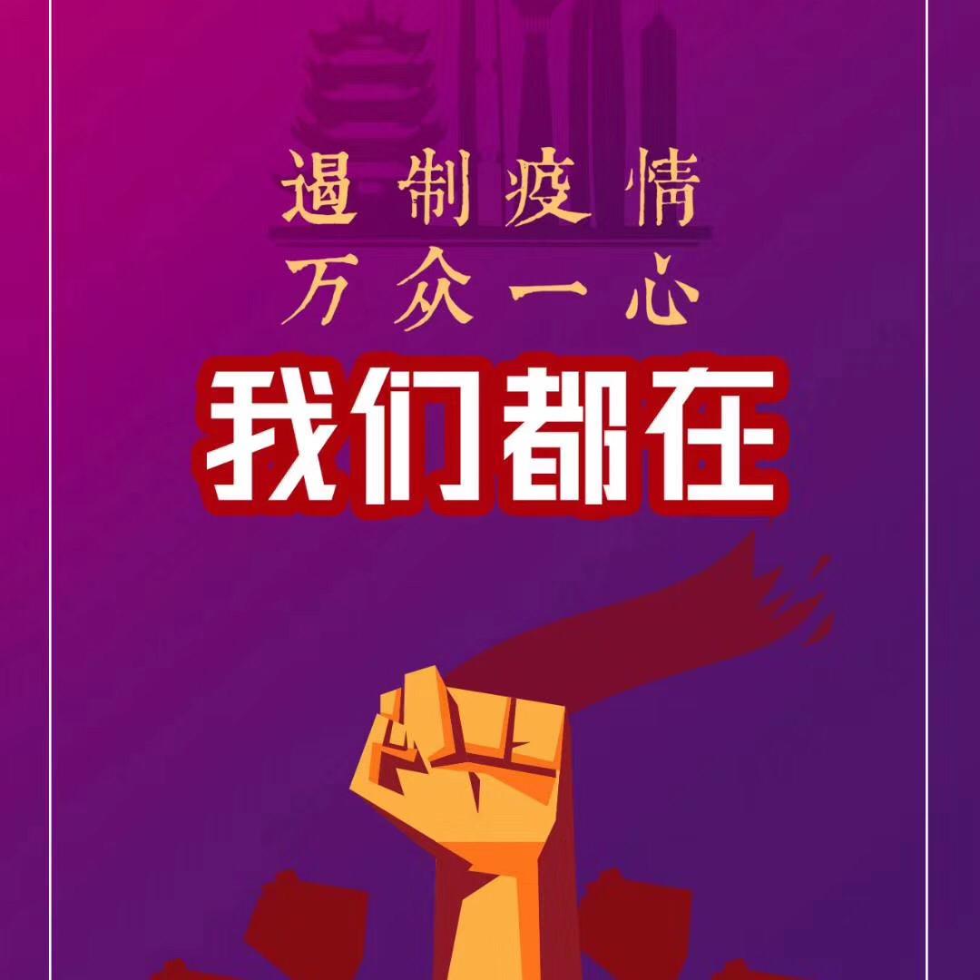 ycy