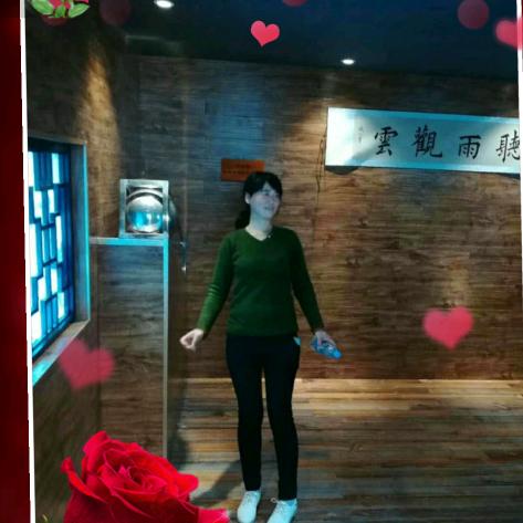 用户我爱我家