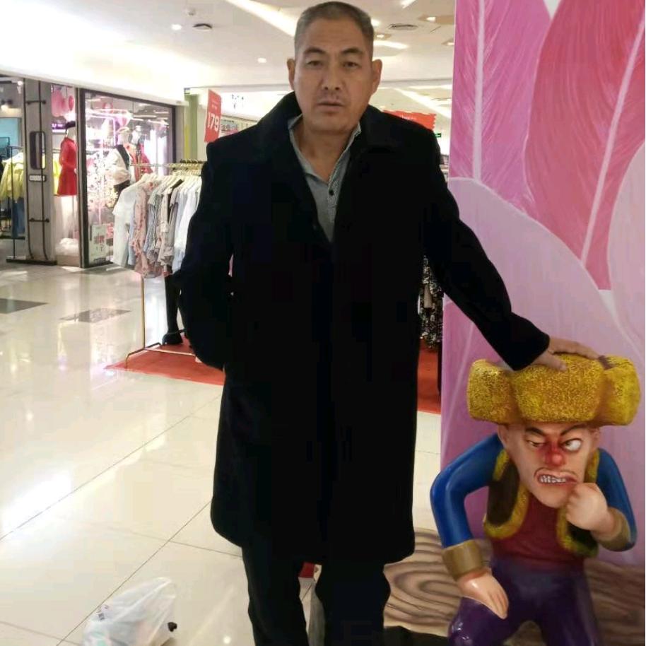 二不愣子