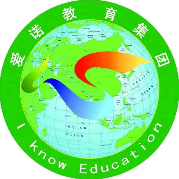 爱诺教育郑州四月天旗舰校区