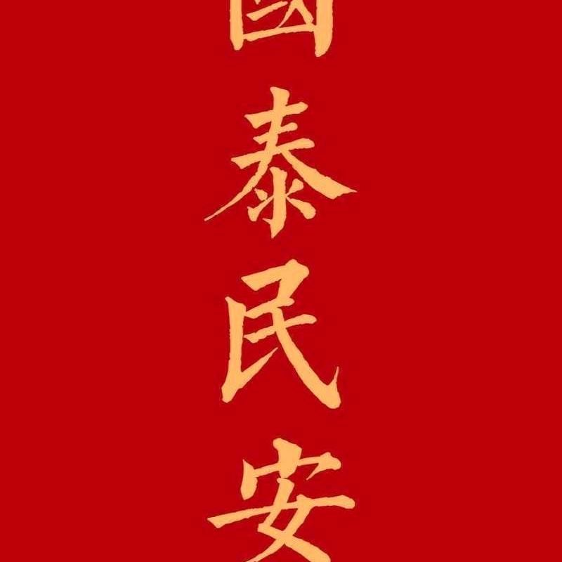 宝宝