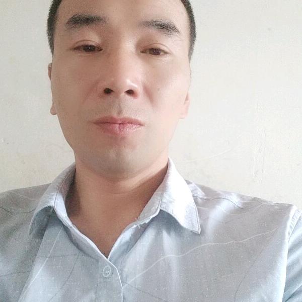 缘分