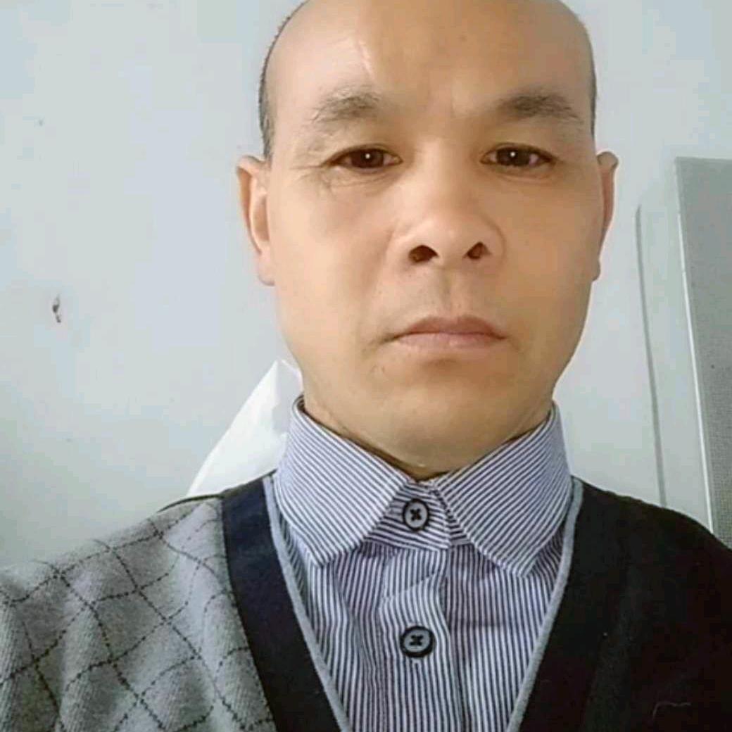 三哥