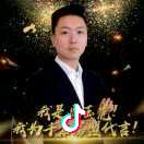 宛航无人机培训基地尚玉虎