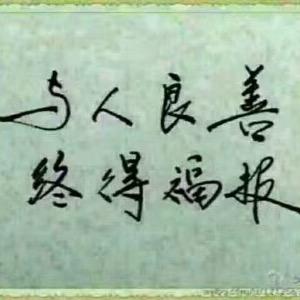 张顥潆