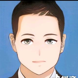 颂