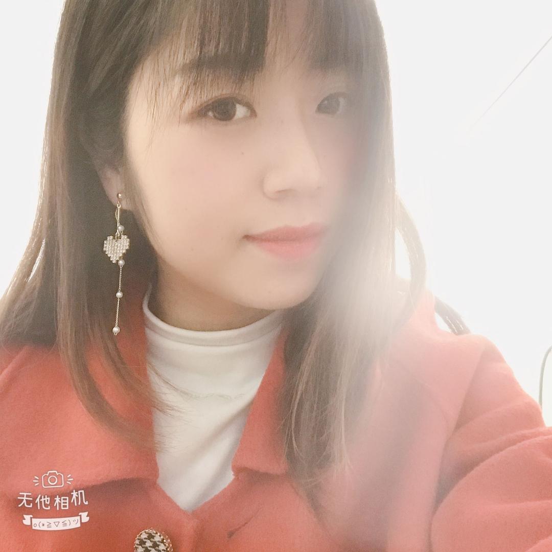 娥子
