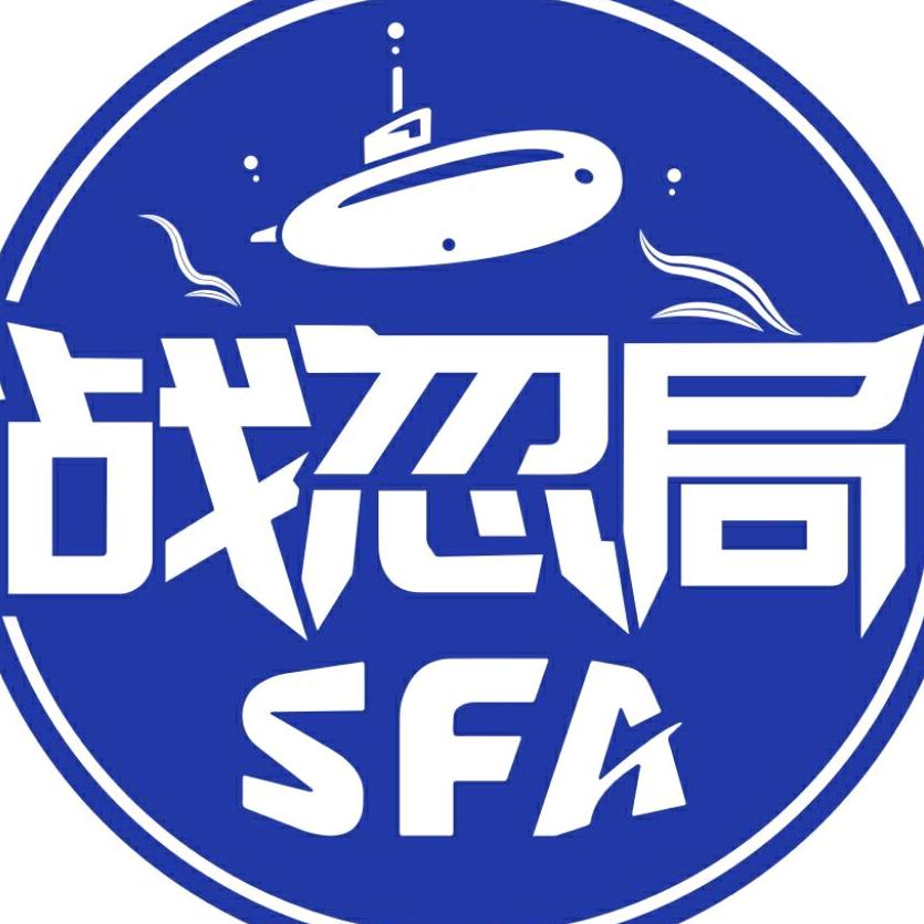 走卒