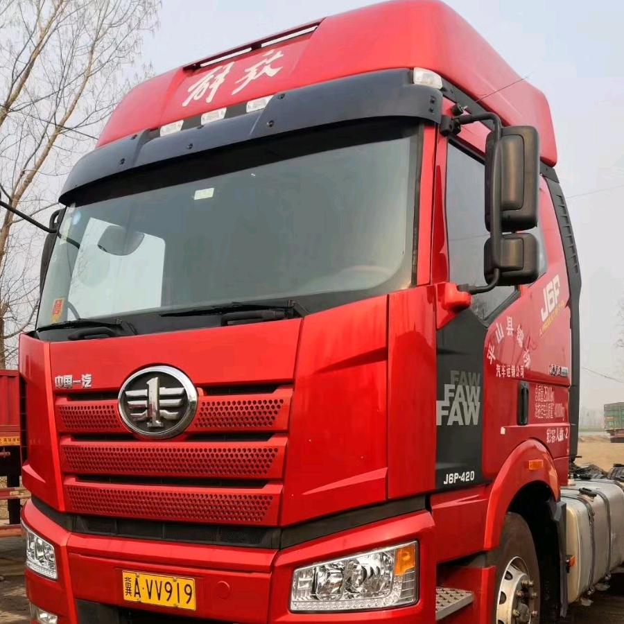 元氏县李敏汽车销售中心