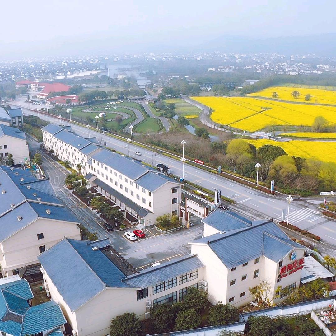 金庭艳阳度假酒店