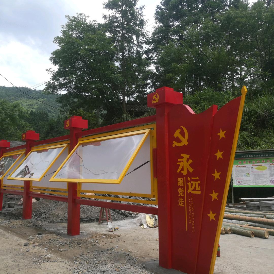 天柱县恒宇广告用户21343666173