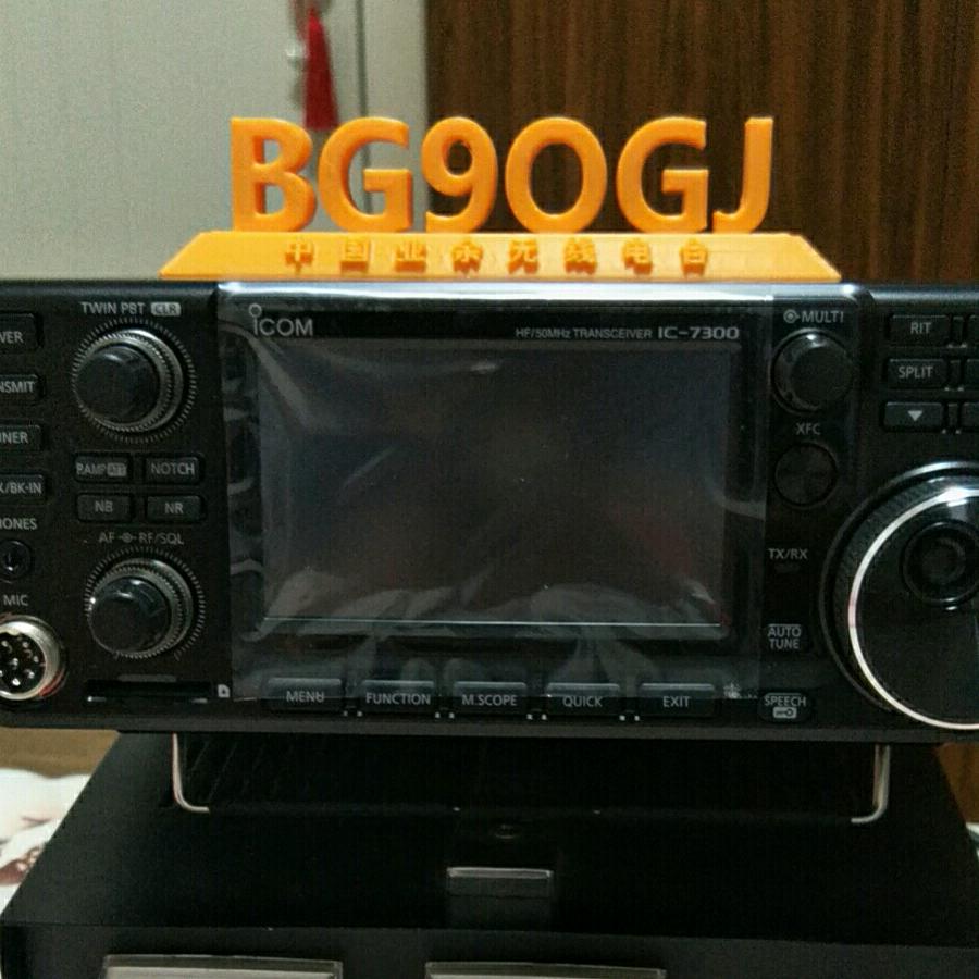 BG9OGJ