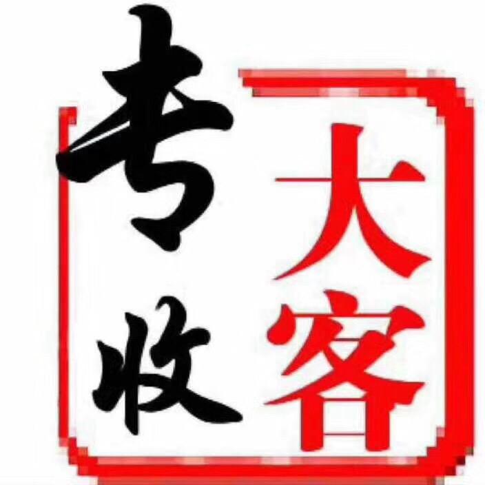 郑州霖程鑫二手客车销售有限公司