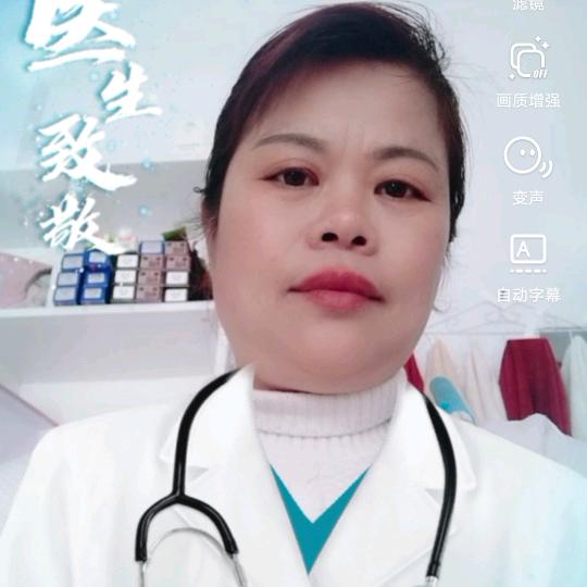 你健康我快乐！