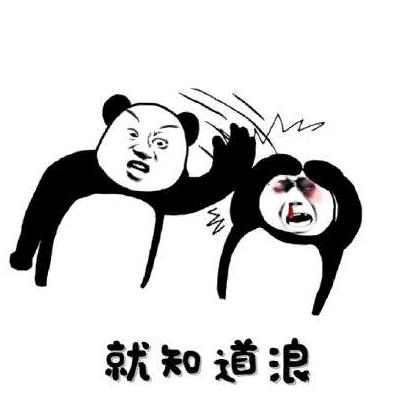 哥斯拉毁灭东京
