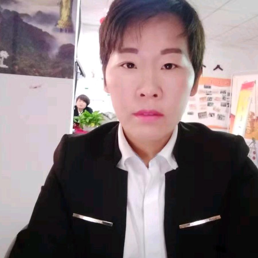 王素平
