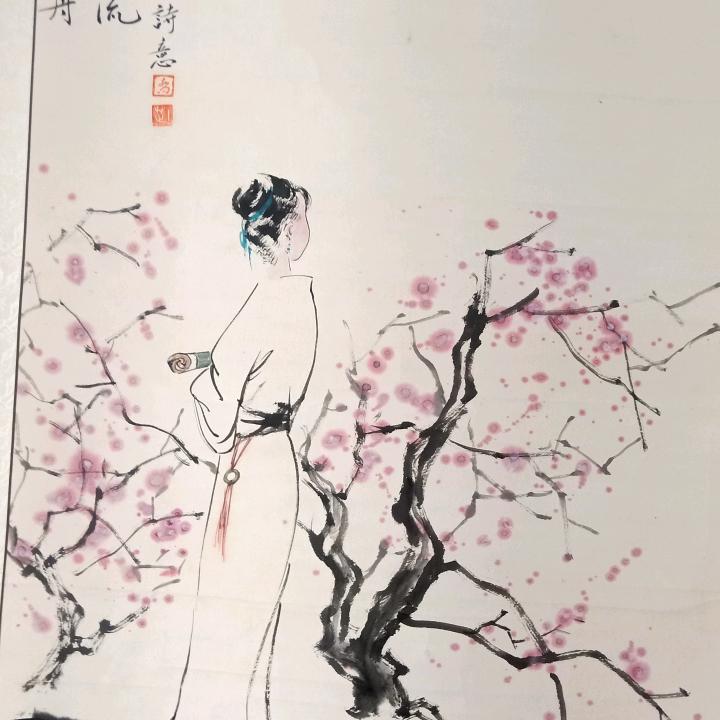 俊杰