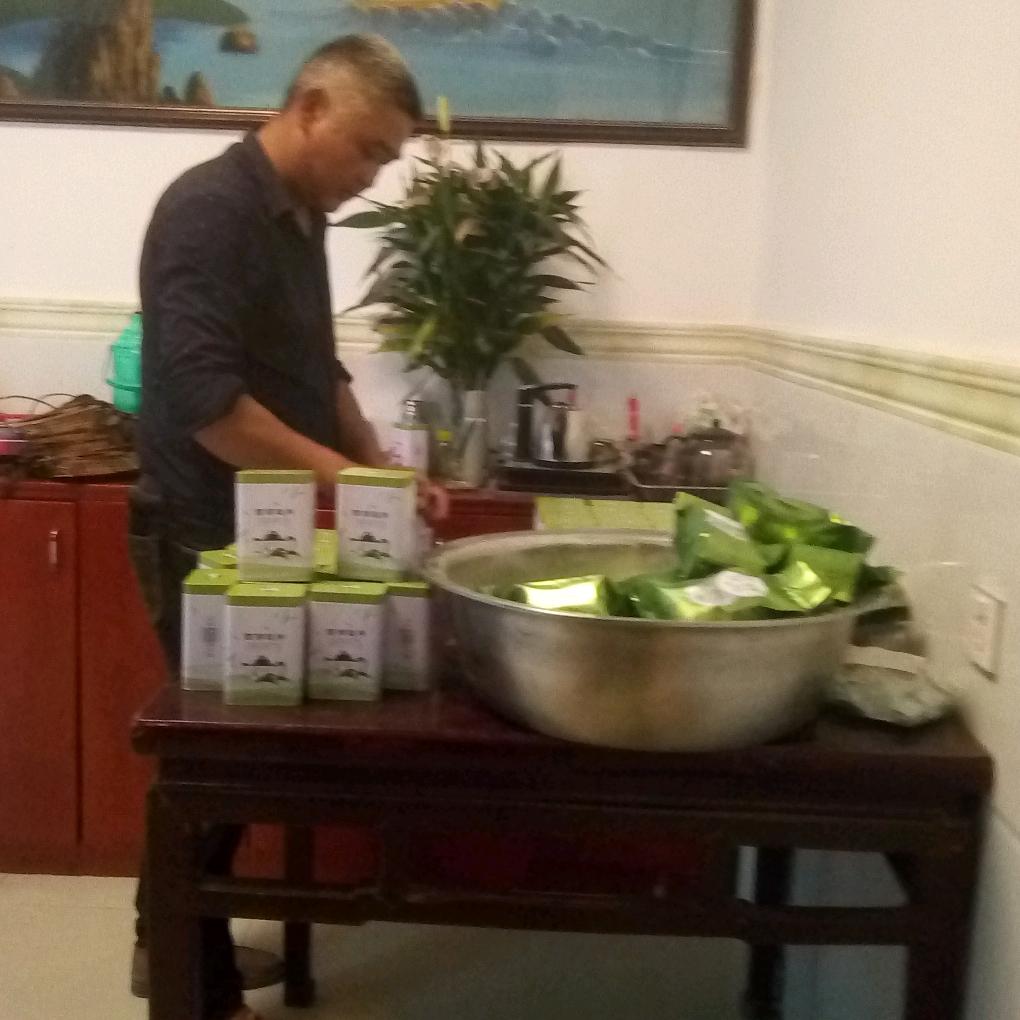 用户茶农林关云