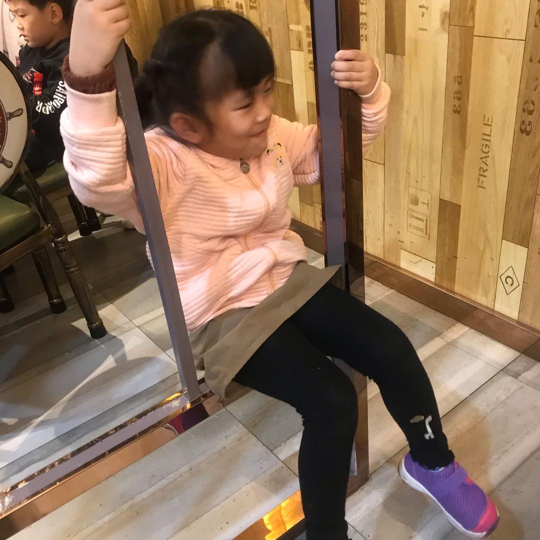 烁烁