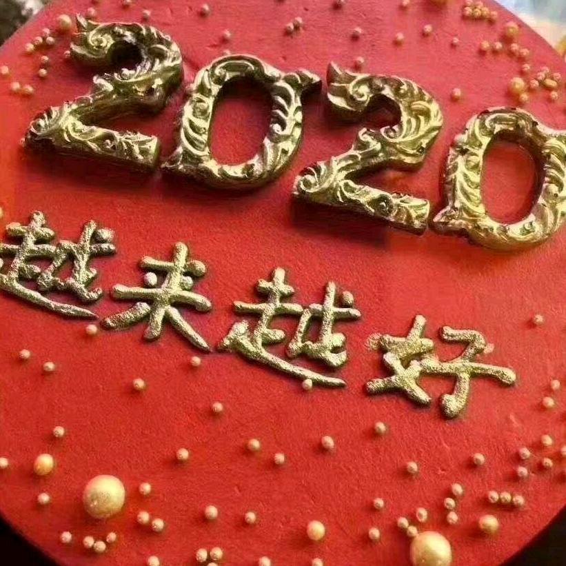 疯狂老俩囗