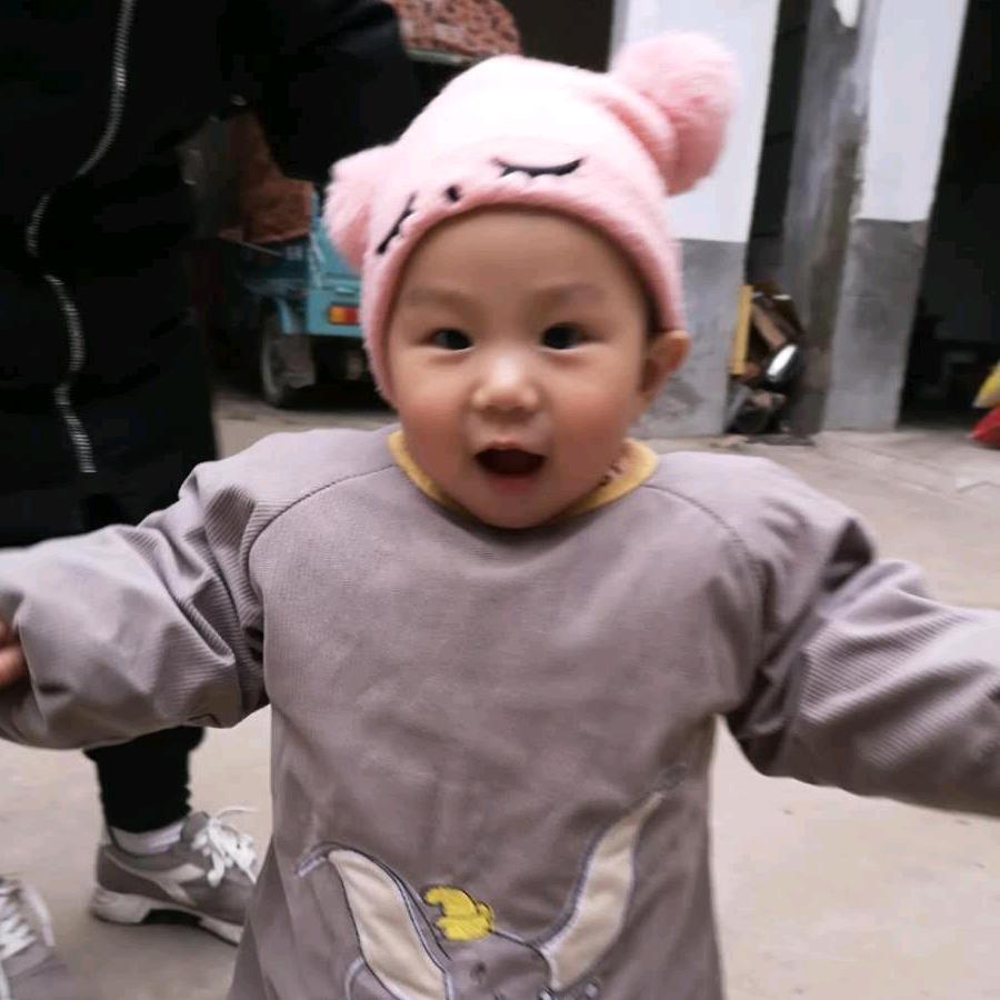 HUANGXIANFENG
