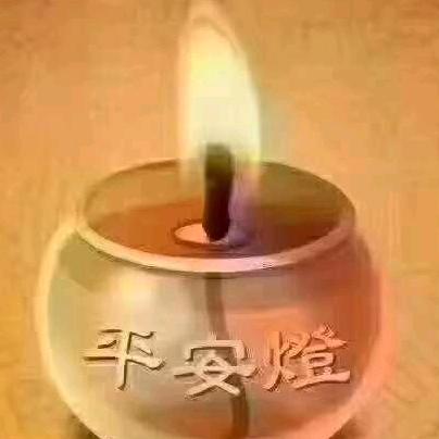 感恩遇见💞