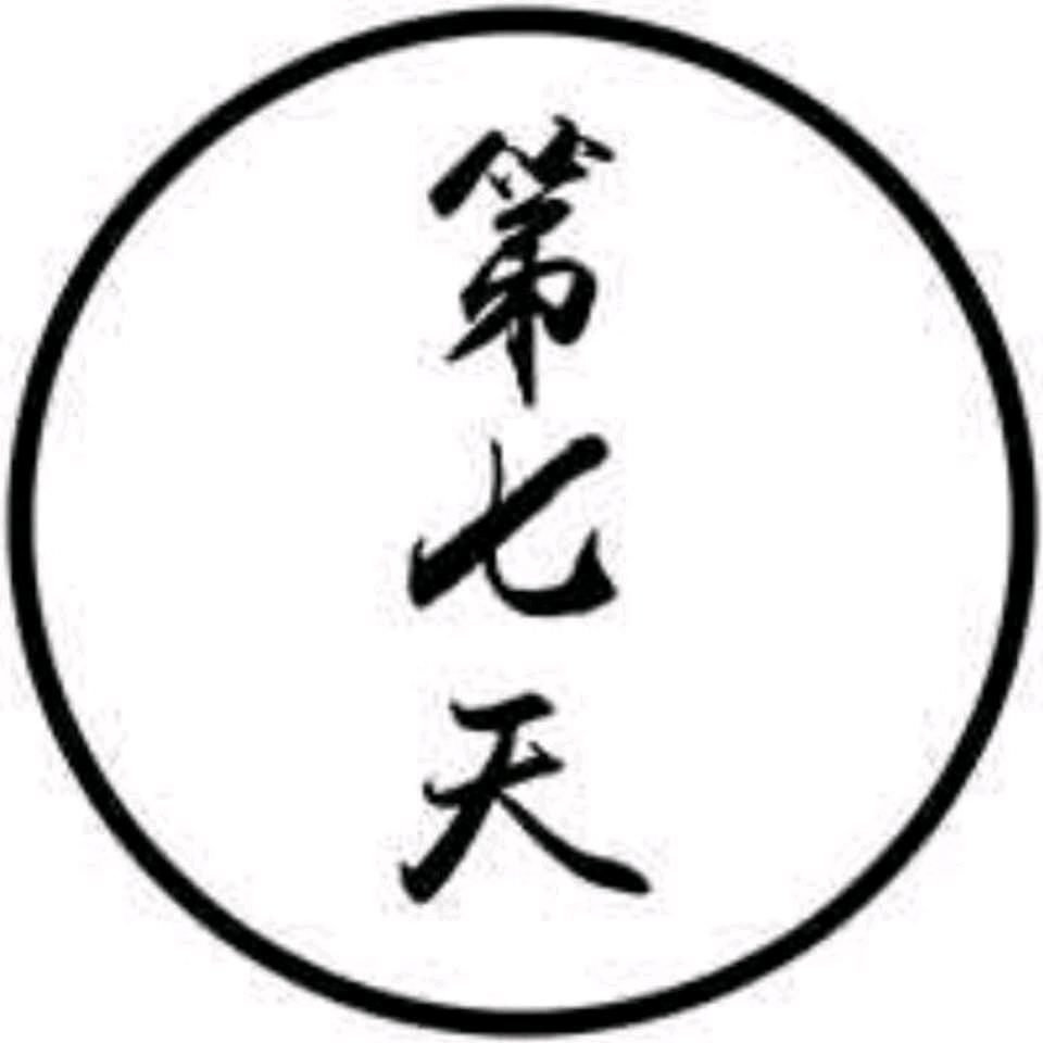 衡水第七天摄影（衡百店）